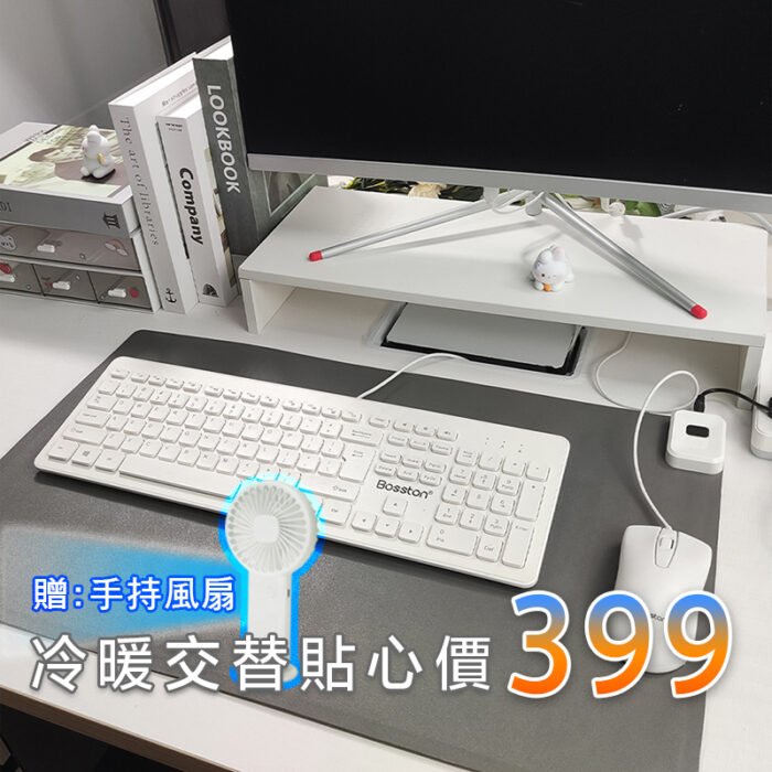 加熱桌墊