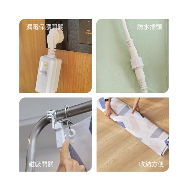 mobile01_速熱掛簾細節展現 複本